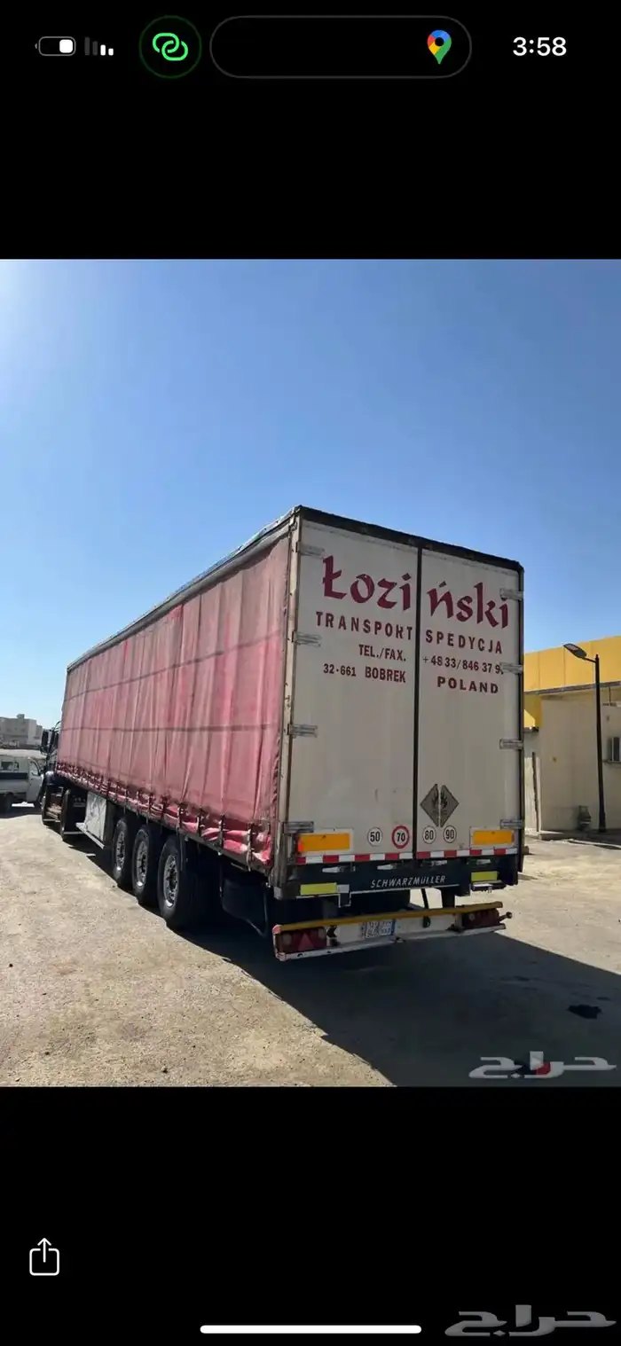 ستاره ثلاث محاور 4