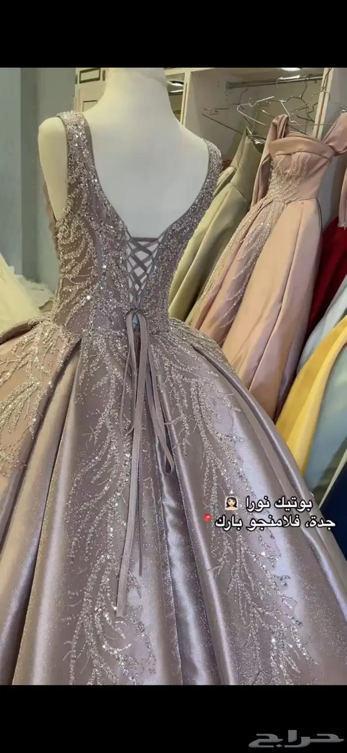 فستان ملكه 1