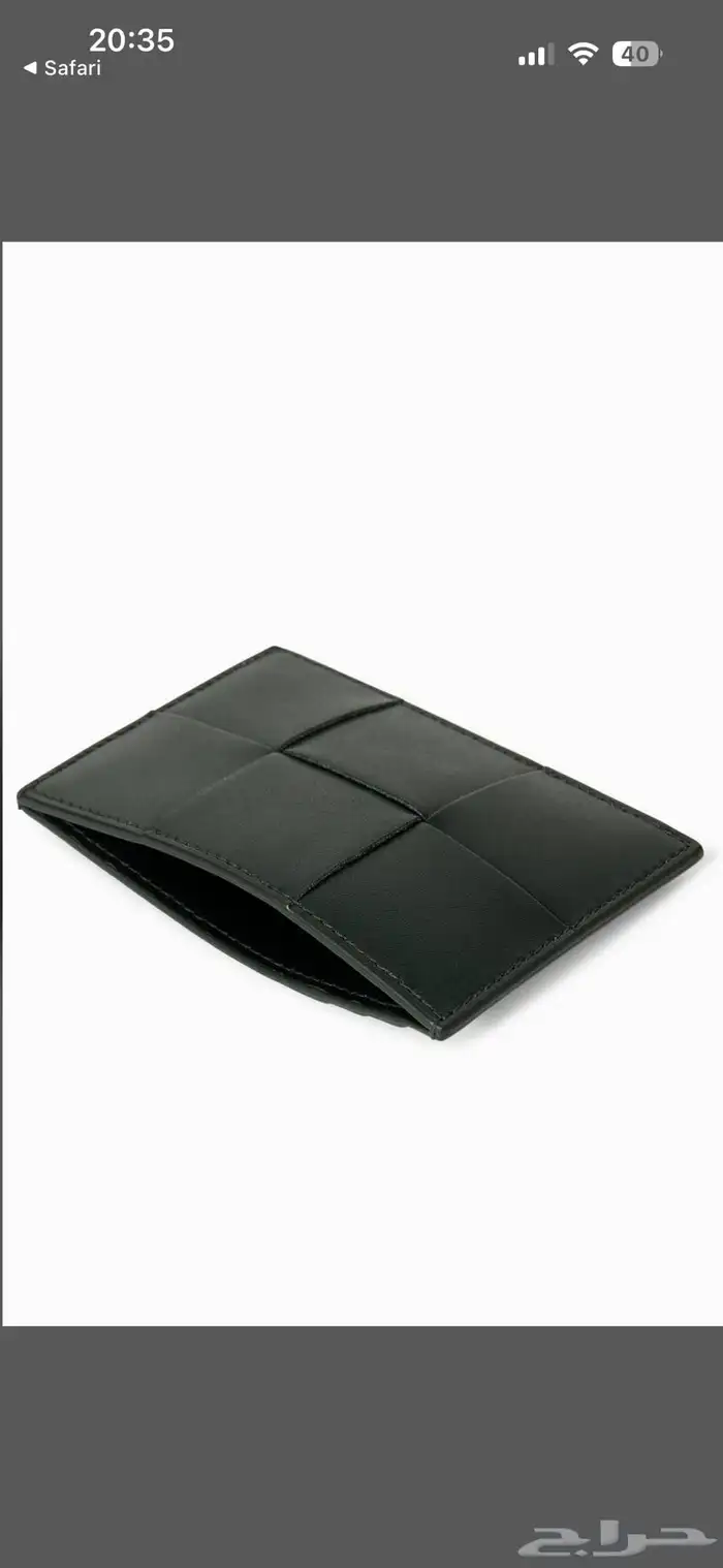 محفظة بوتيغا اصليه - Bottega Veneta wallet 1