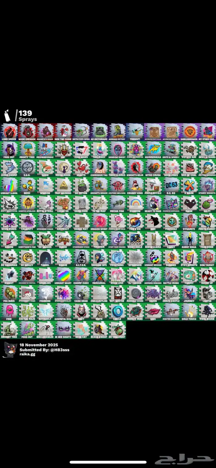 حساب فورت نايت سيزون 3 ثالث 7