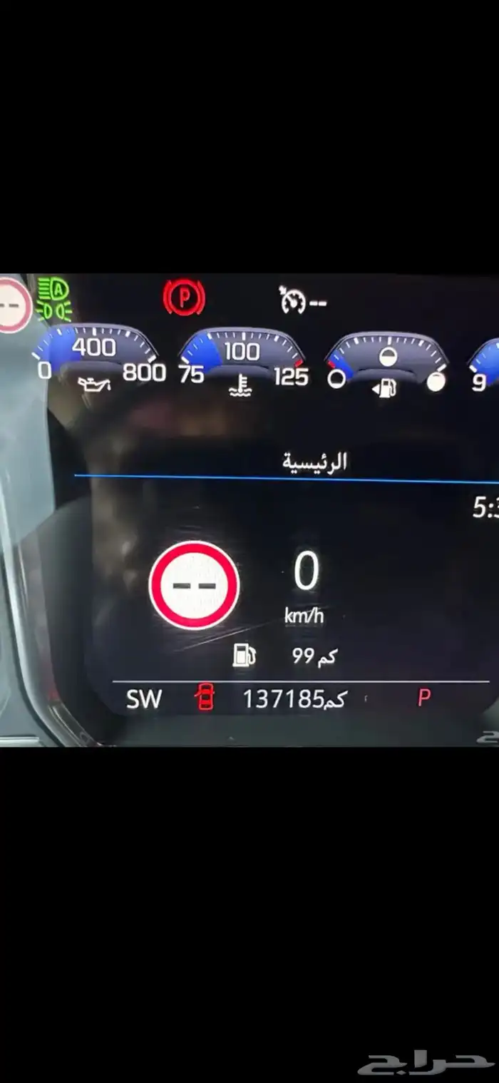 جمس حوض سيرا دينالي غمارتين اسود 2021 11