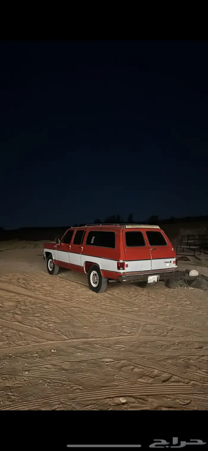 جمس سوبر مان 0