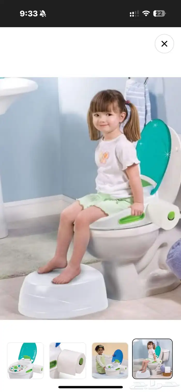 نونية  مقعد تواليت 3