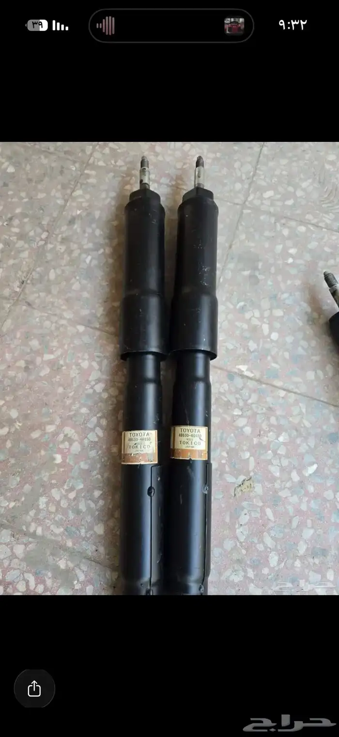 مساعدات وقطع لاندكروزر 2008 - 2016 2