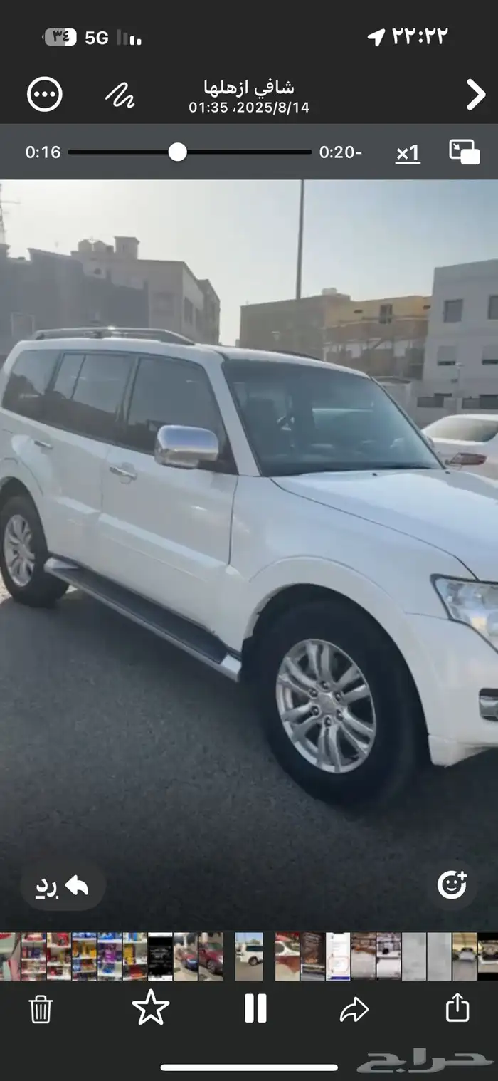 باجيرو كامل الموضفات المكينة الكبيرة 3800 فل ماشي 134 الف 3