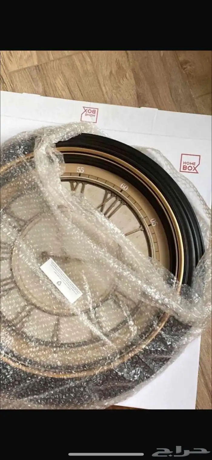 ساعات حائط 0