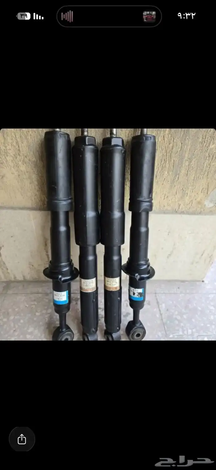 مساعدات وقطع لاندكروزر 2008 - 2016 3