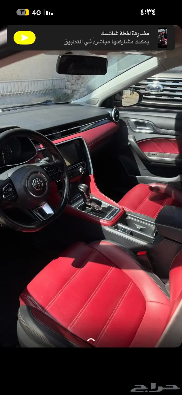 ام جي 6 موديل للبيع العاجل 0