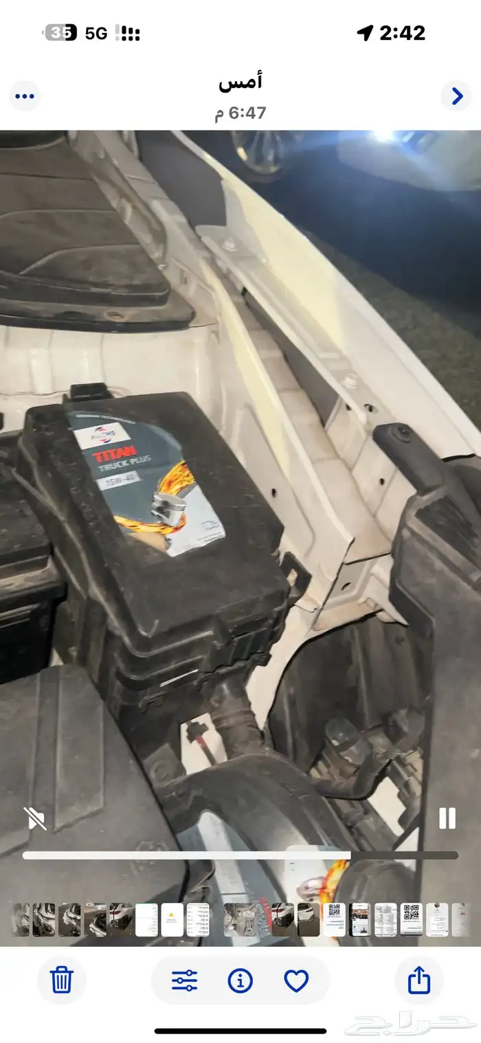 هونداي كونا 1