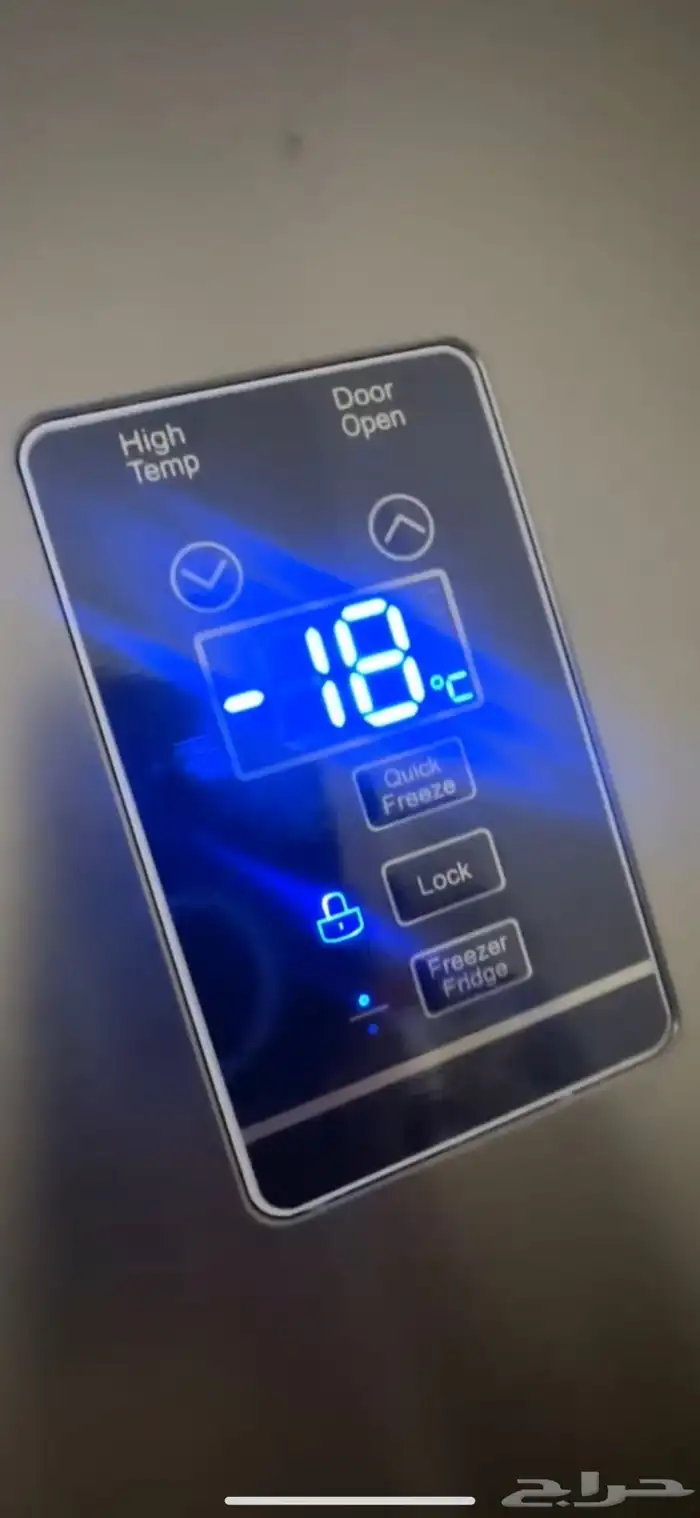 ثلاجه فريزر 0