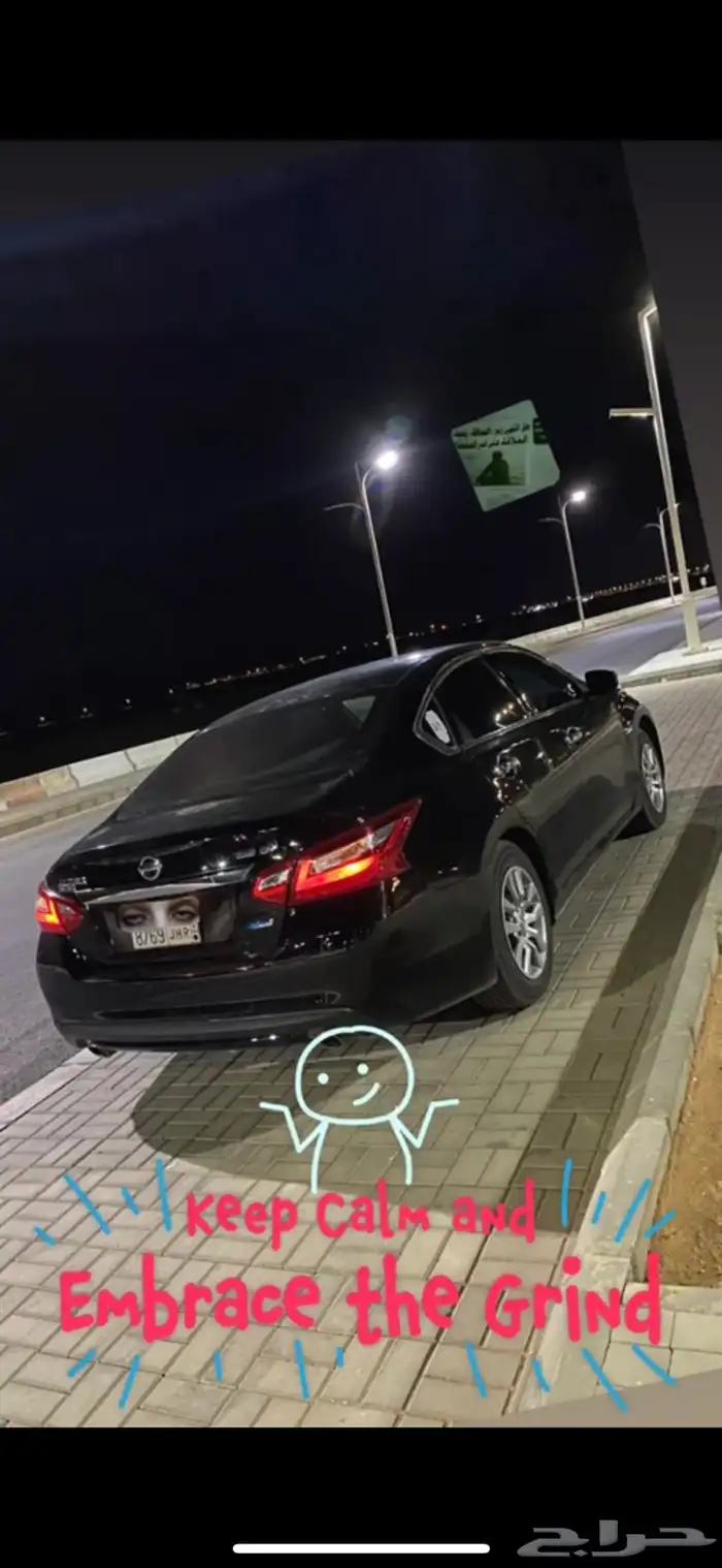 التيما نيسان للبيع 3