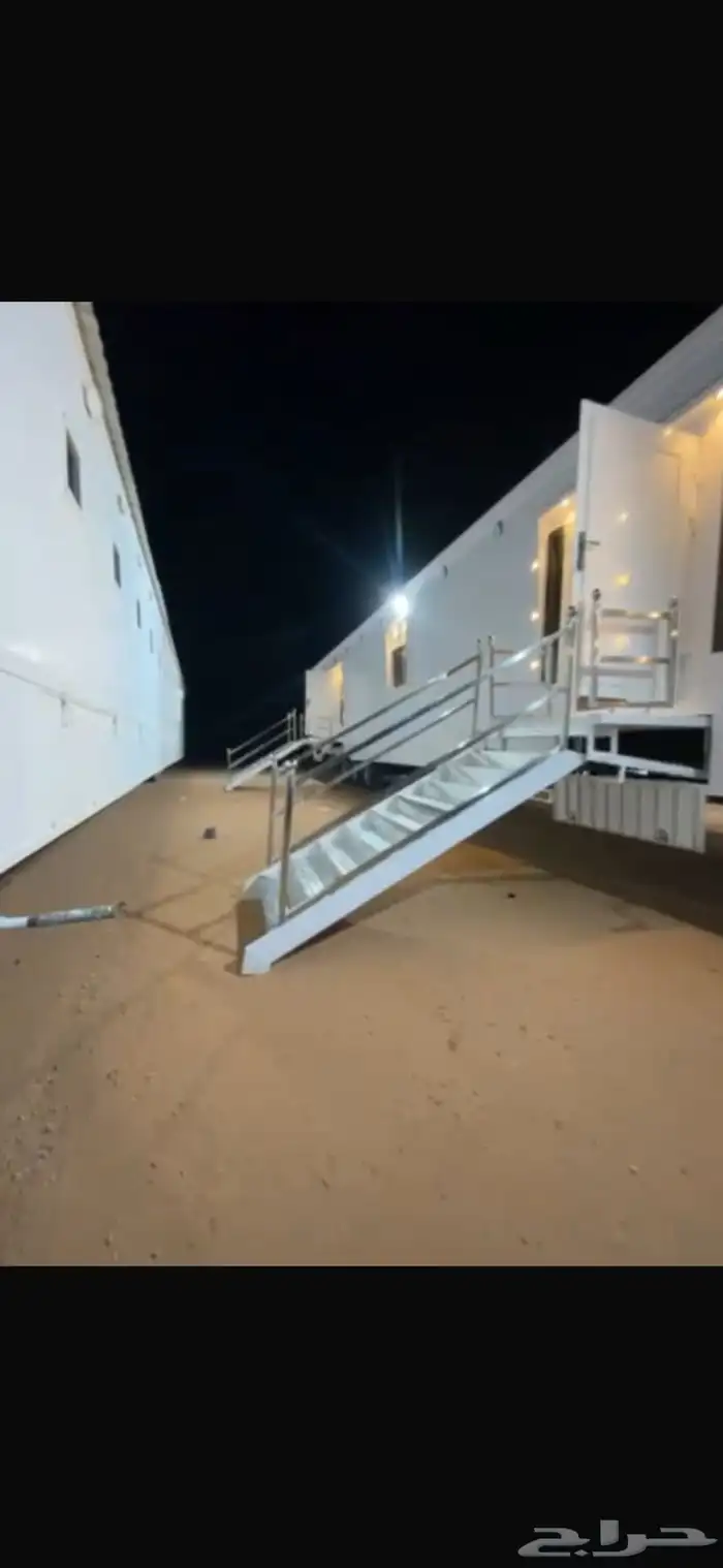 ايجار كرفانات ملكيه وبيع 0