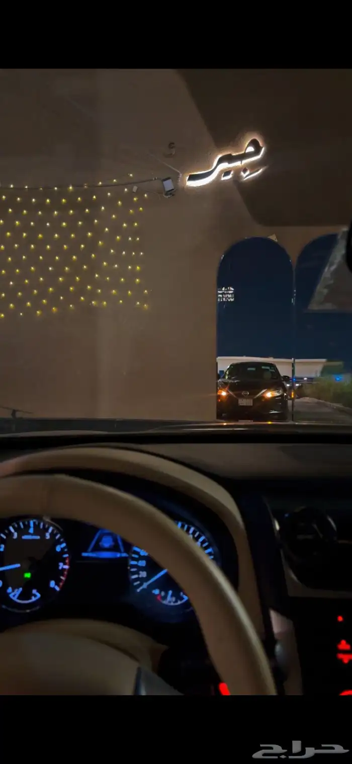 التيما نيسان للبيع 2