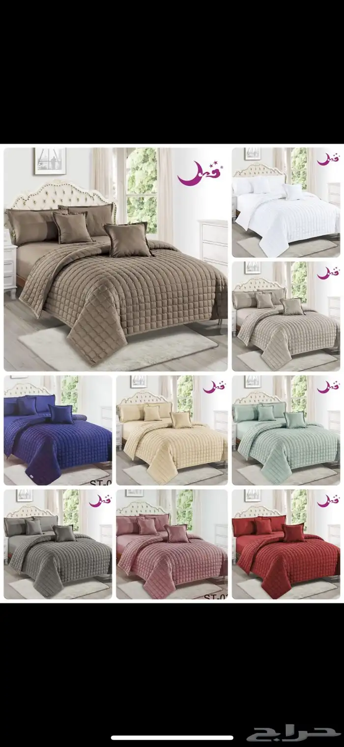 عرض مفارش نفرين100و135ريال نفرونص 75 ريال 16