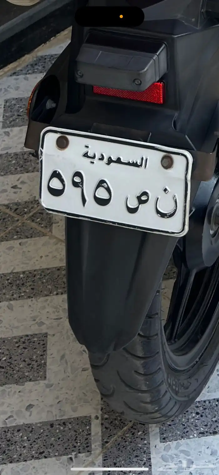 الوحه للبيع ولا يجي إلا أصامل ن ص 595 0