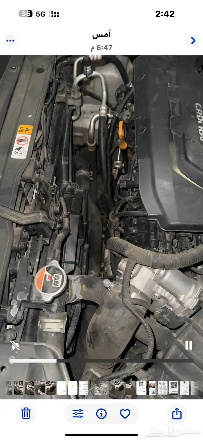 هونداي كونا 5