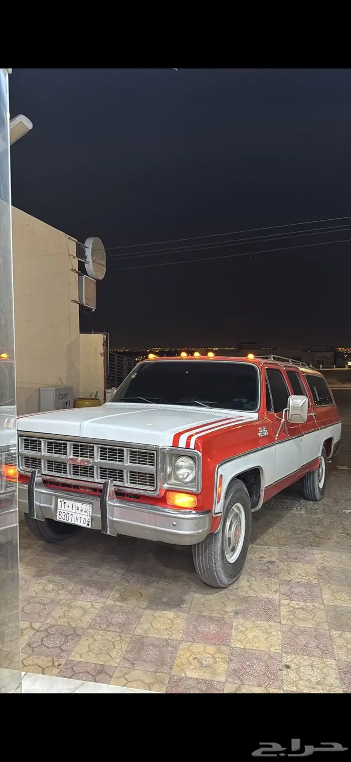 جمس سوبر مان 7