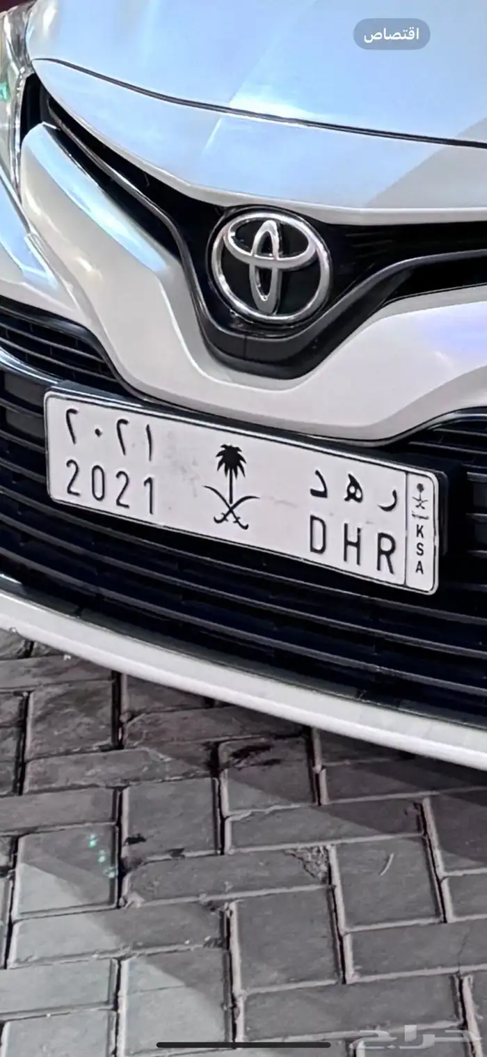 لوحه مميزه مديل 2021 خصوصي 0