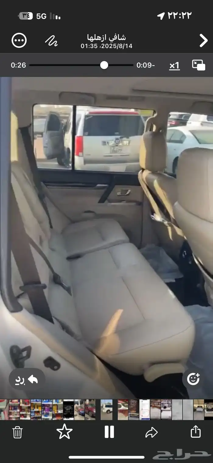 باجيرو كامل الموضفات المكينة الكبيرة 3800 فل ماشي 134 الف 1