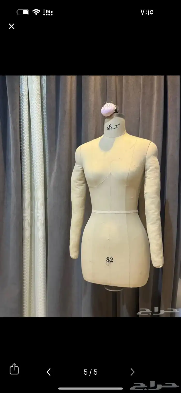 ماينكان للتصميم مقاس ميديم 0