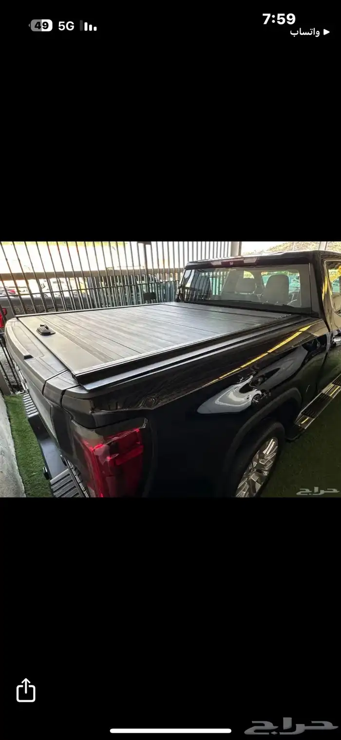 جمس حوض سيرا دينالي غمارتين اسود 2021 21