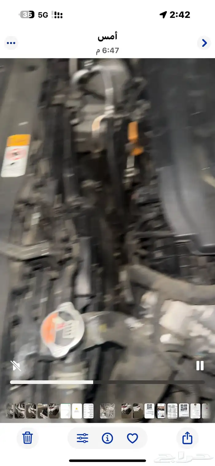 هونداي كونا 3