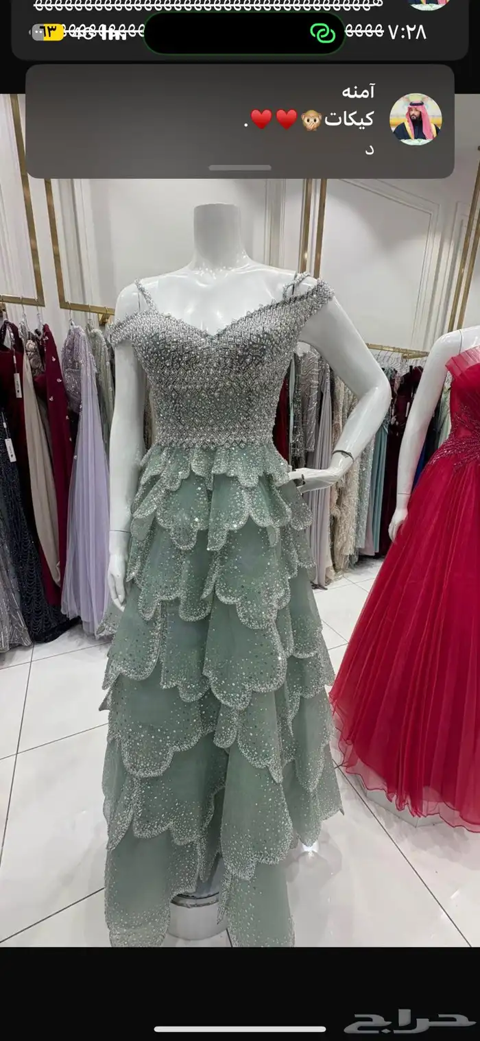 فستان اكشن للبيع 1