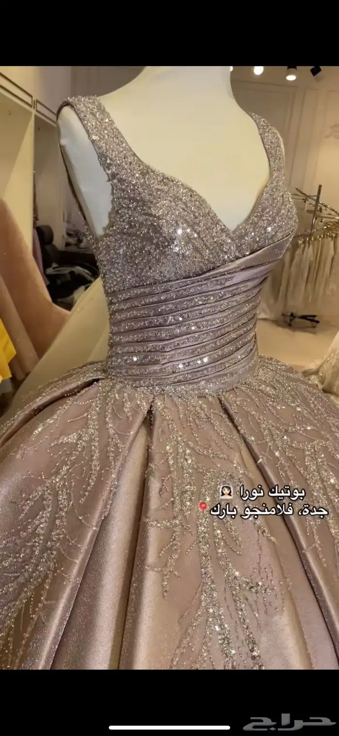 فستان ملكه 0