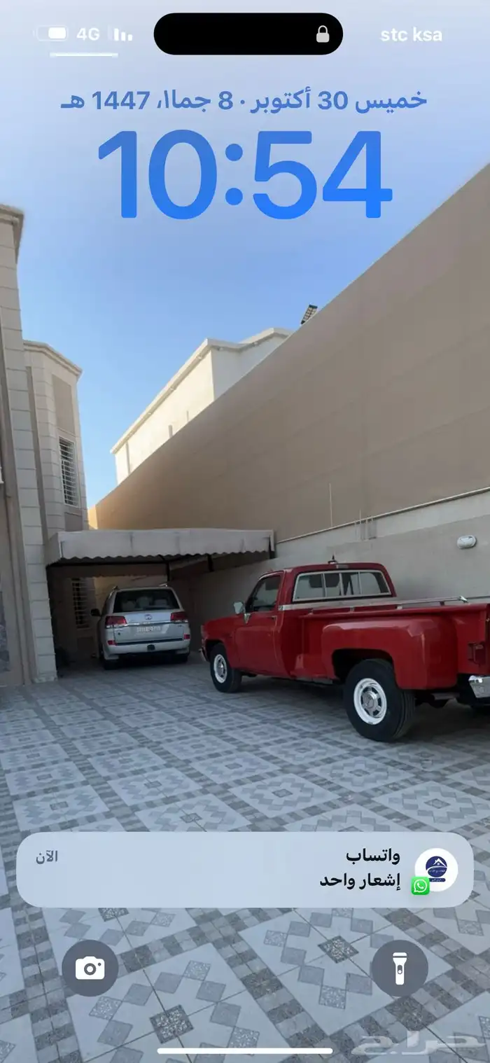 جمس بهبهاني موديل 81 مكينه 454 اساس 12