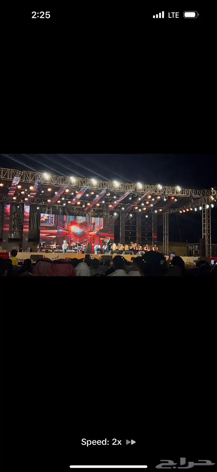 صوت شاشات اضائه 8