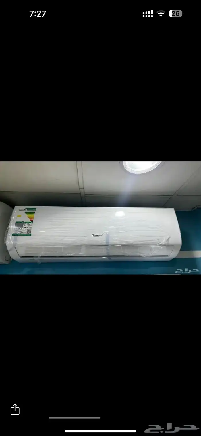 مكيف اسبلت 3