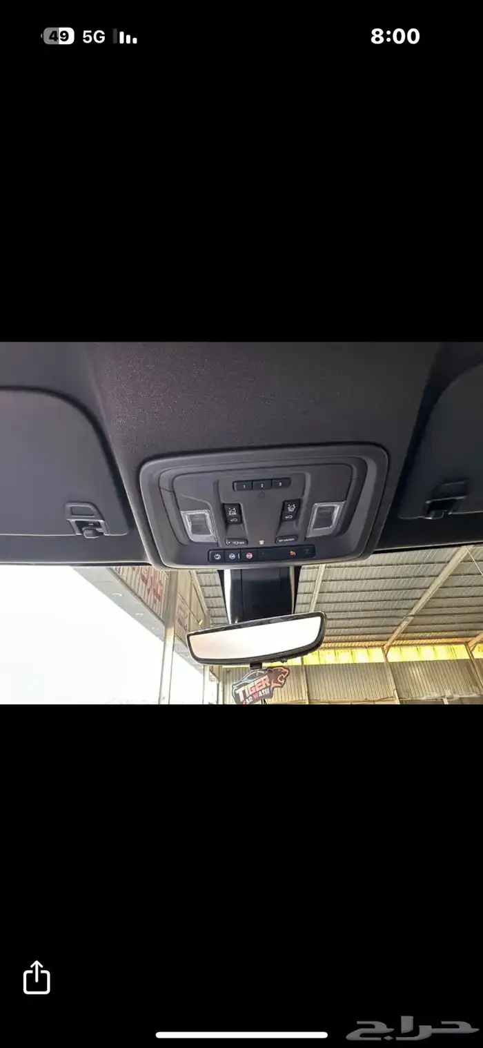 جمس حوض سيرا دينالي غمارتين اسود 2021 15