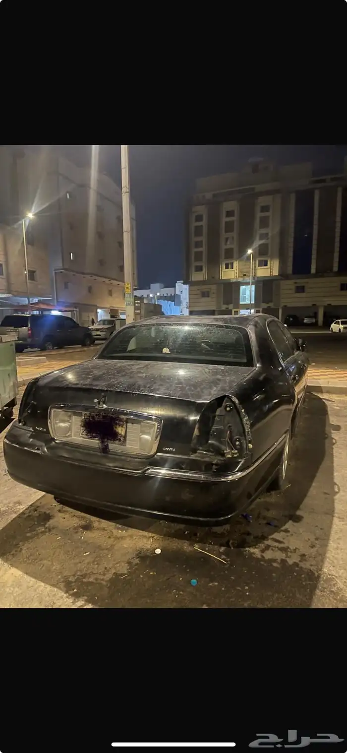 لنكون تشليح 2