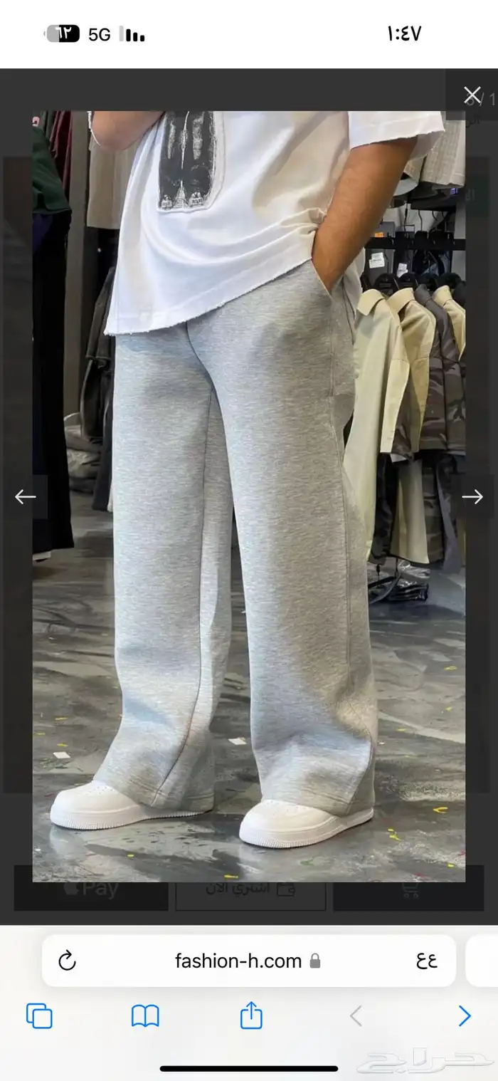 اللبس الشتوي من بلما 3