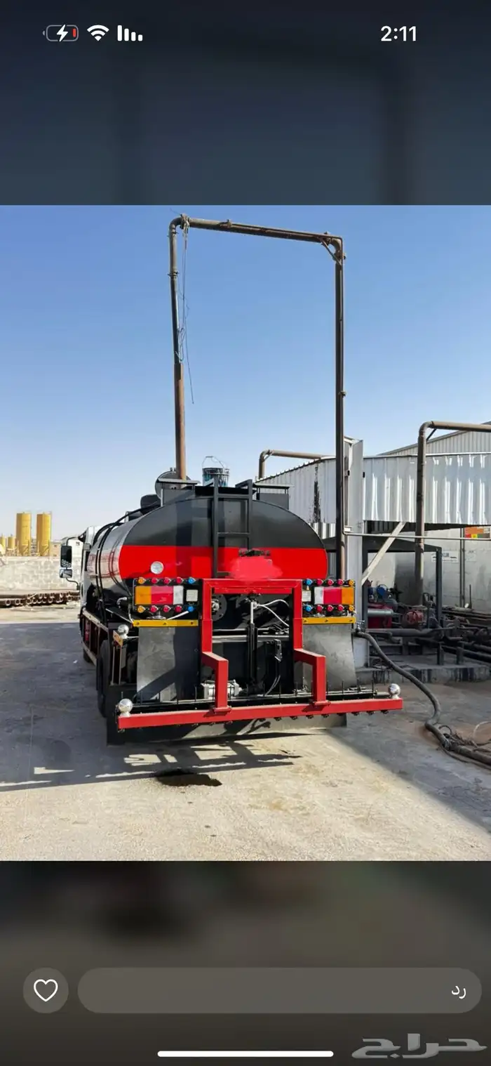 السلام عليكم 3