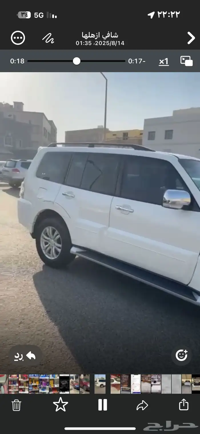 باجيرو كامل الموضفات المكينة الكبيرة 3800 فل ماشي 134 الف 2