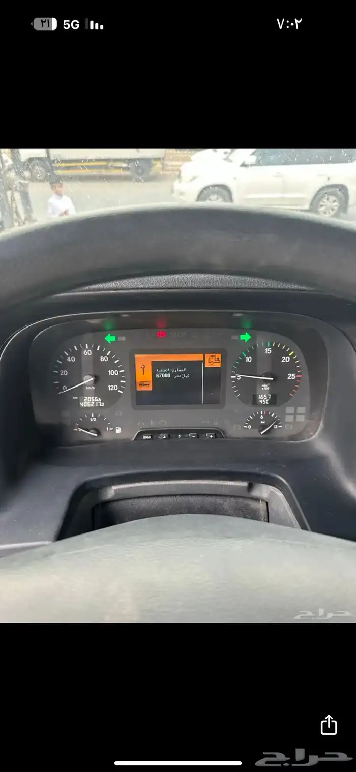 رأس اكتروس سقس جفالي 2019 7