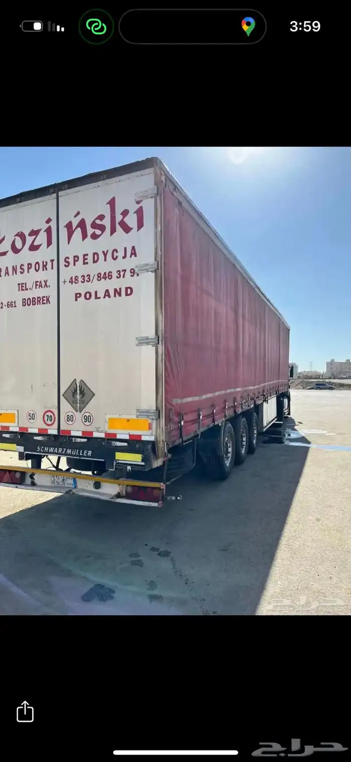 ستاره ثلاث محاور 1