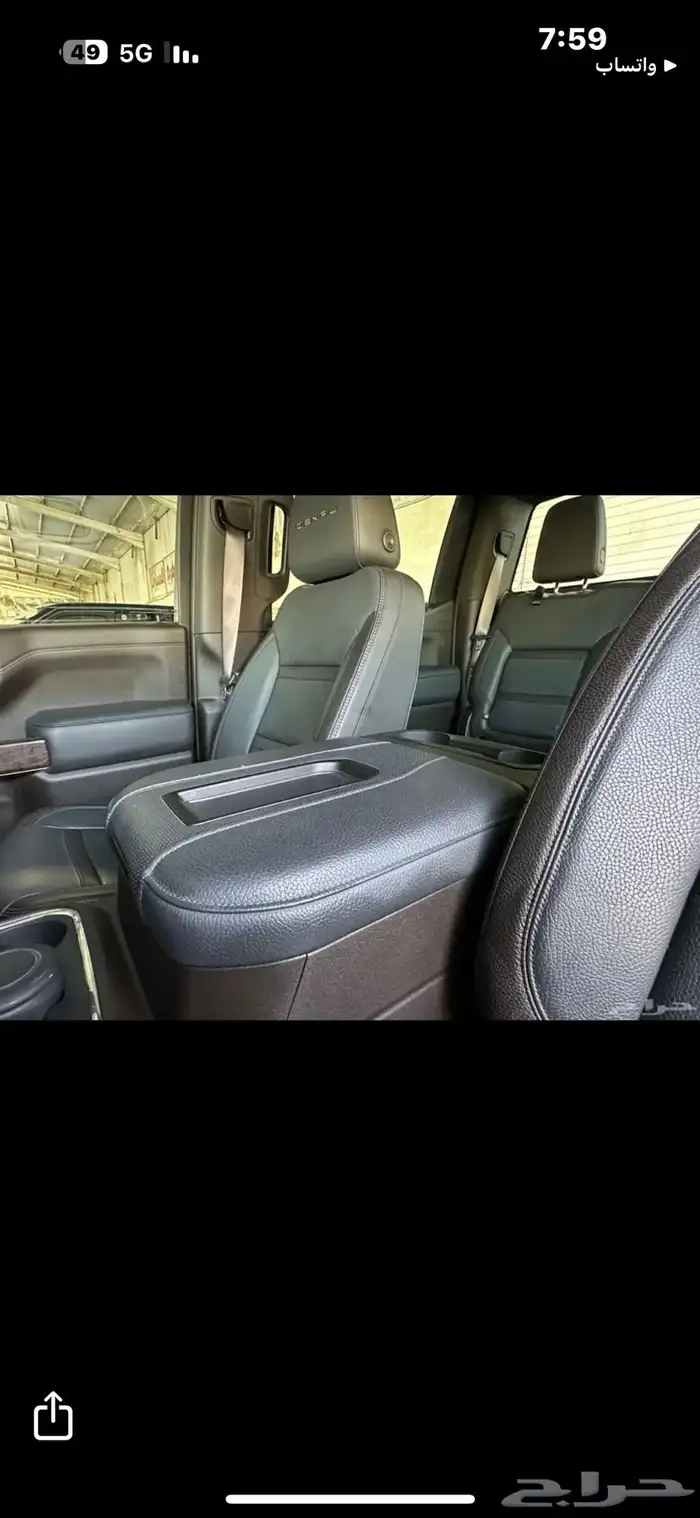 جمس حوض سيرا دينالي غمارتين اسود 2021 17