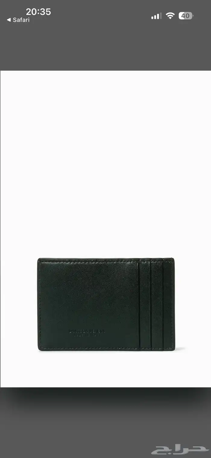 محفظة بوتيغا اصليه - Bottega Veneta wallet 2