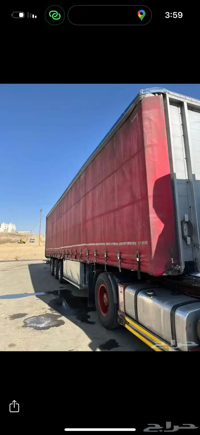 ستاره ثلاث محاور 0