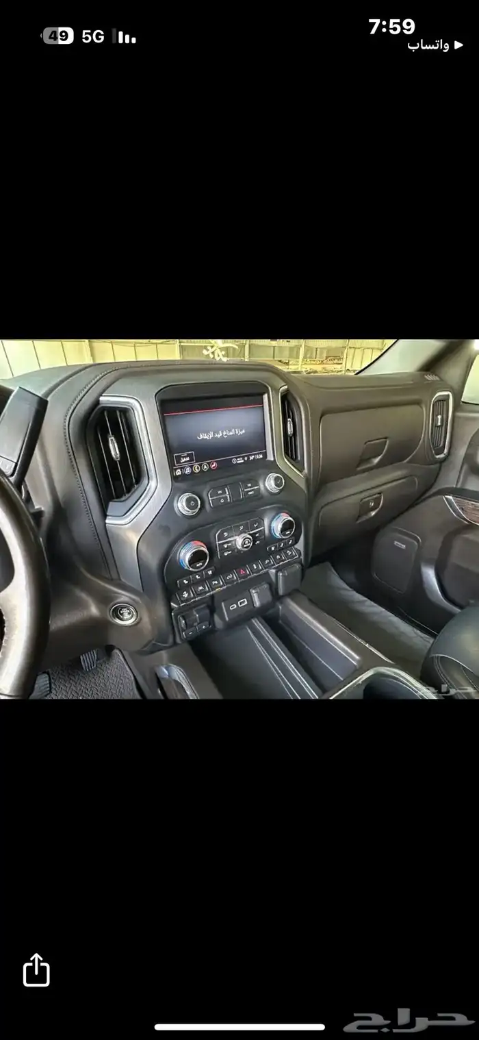 جمس حوض سيرا دينالي غمارتين اسود 2021 16