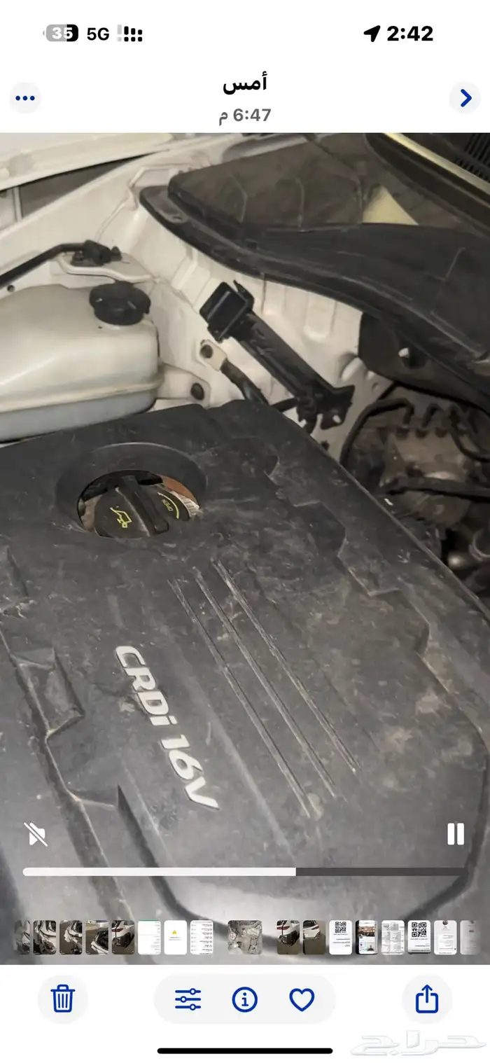 هونداي كونا 2