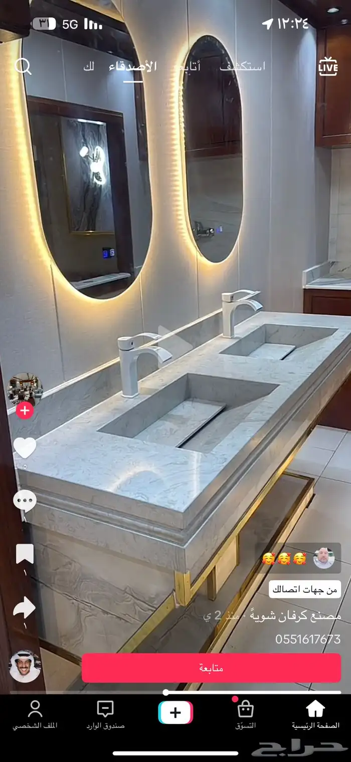 كرفانات ملكيه بيع تاجير لشركات والموسسات عقود رسميه 9