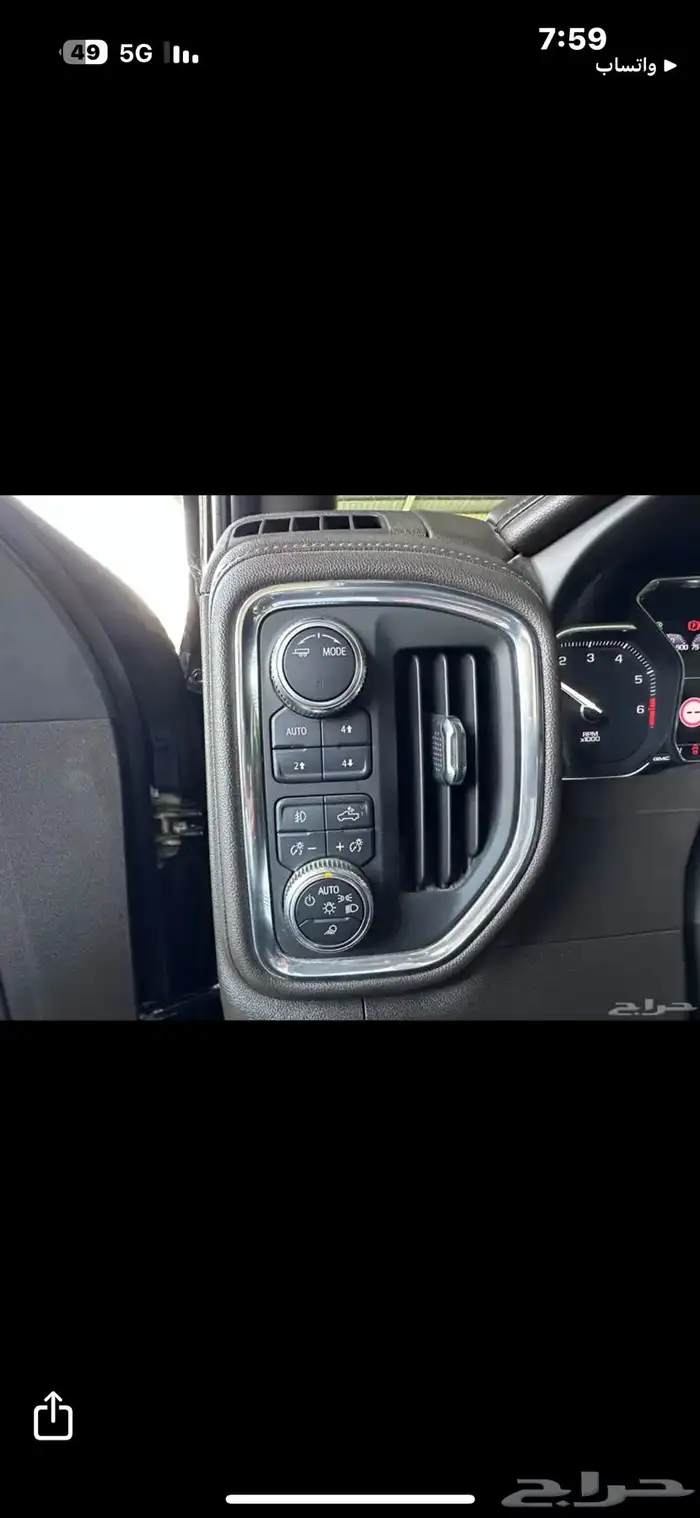 جمس حوض سيرا دينالي غمارتين اسود 2021 20