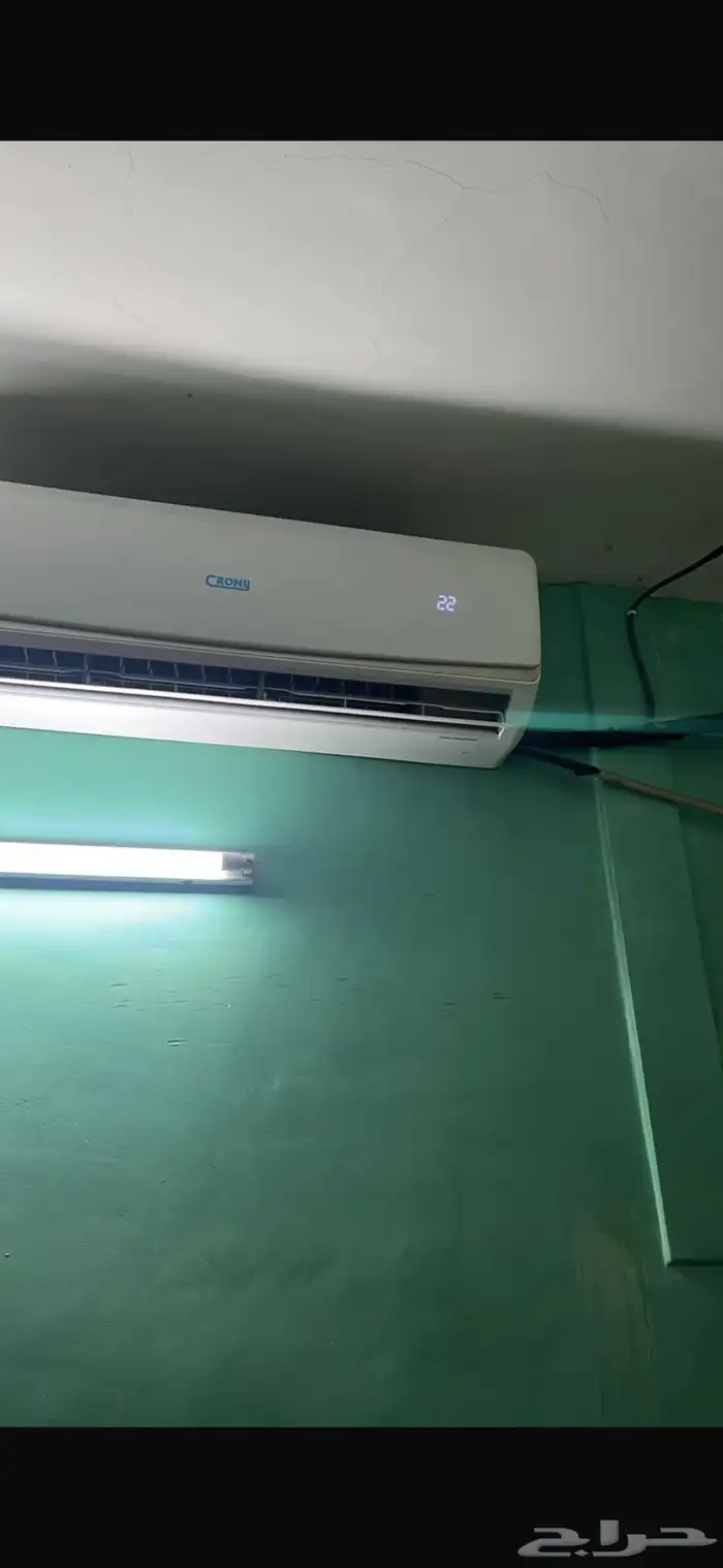 مكيف اسبلت كبير 0