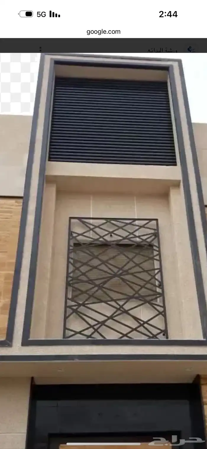 حداد الاحساء ورشة متنقلة 80