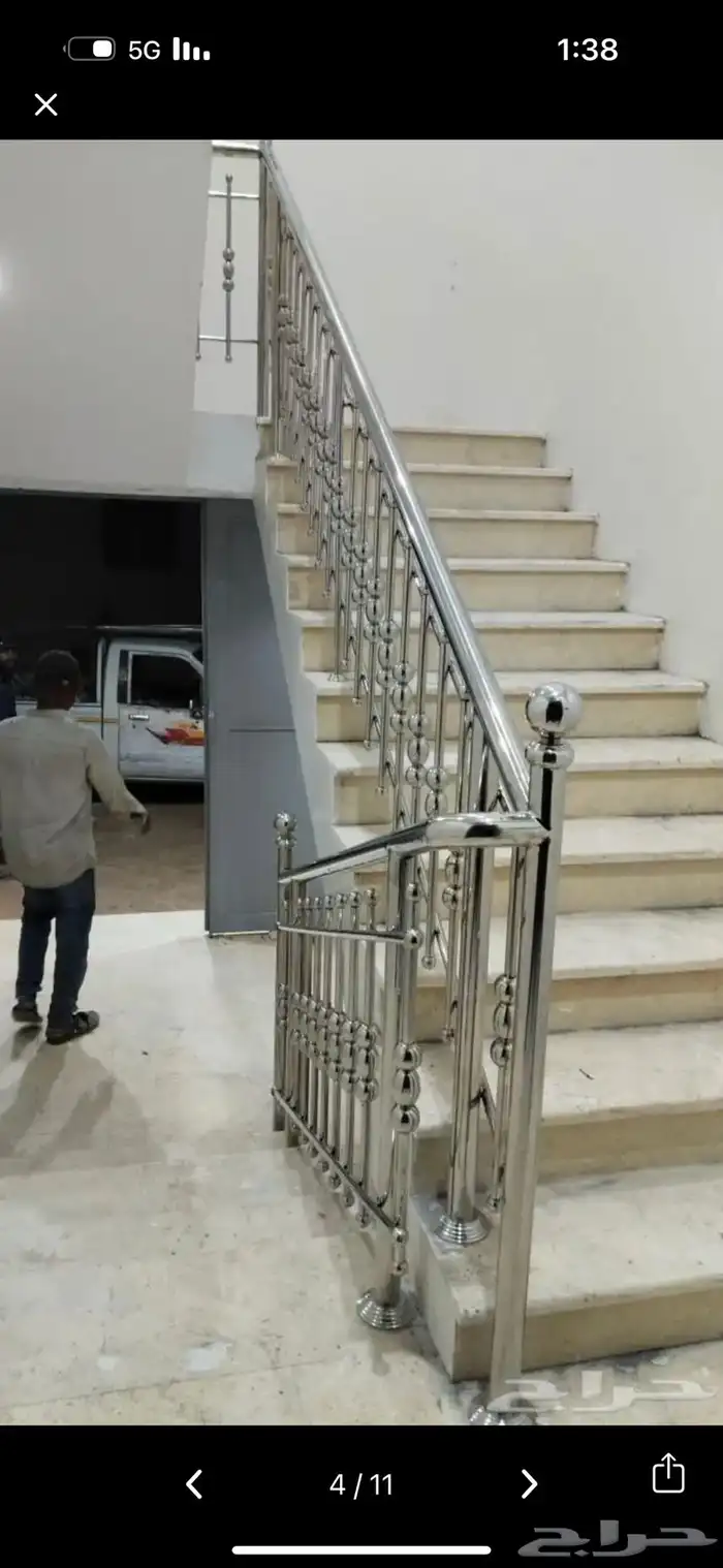 حداد الاحساء ورشة متنقلة 66