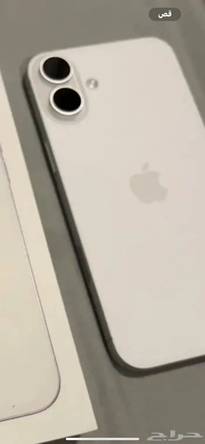 آيفون 16 بلاس مع أسبوع مستخدم بطاريه100 100كرتون وشاحن 256 0