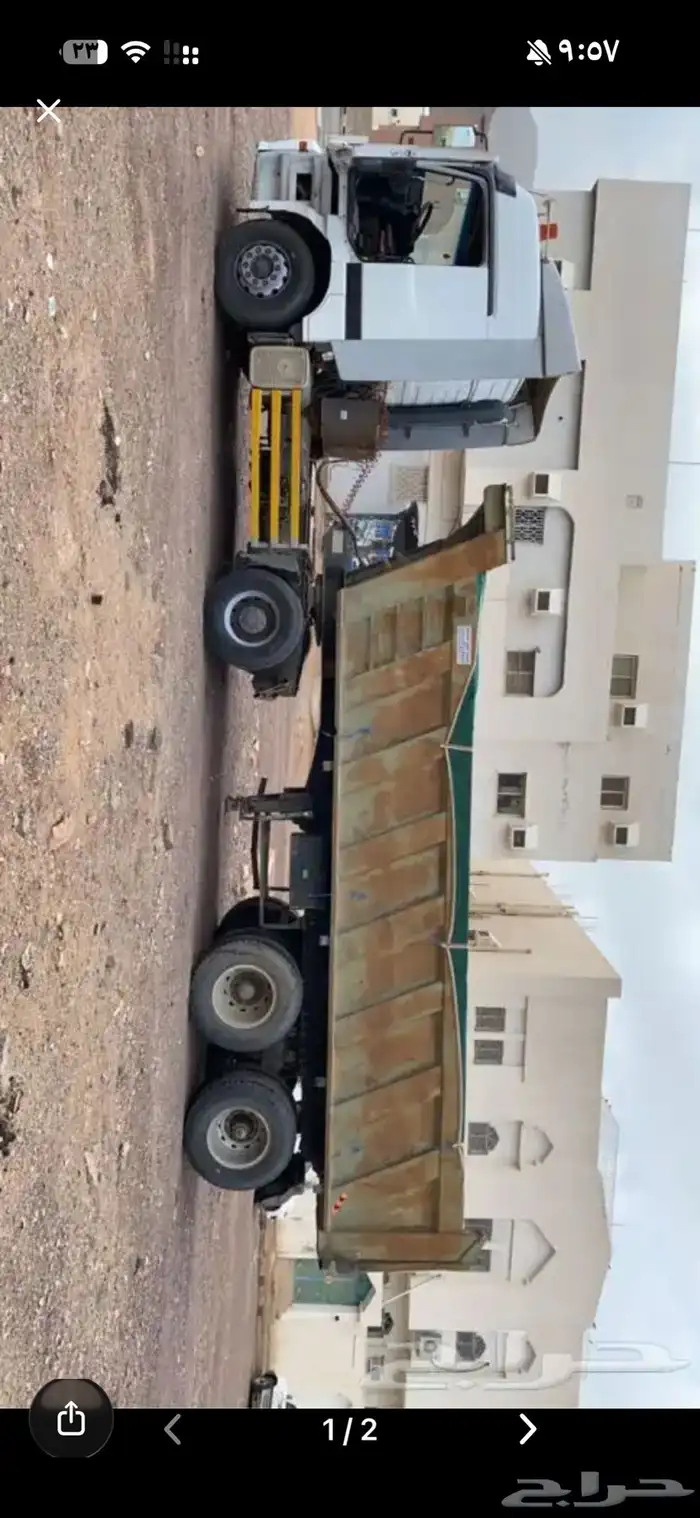 صندوق قلاب 24 متر 0